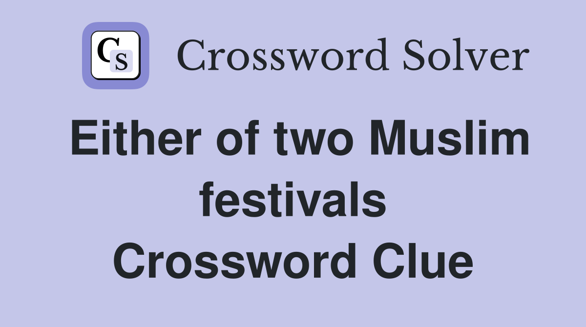 in croquet either of the two lines crossword clue